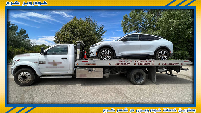 بهترین خودروبر در کرج